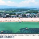 의료법인 강릉동인병원 이미지