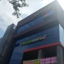 다온당구클럽 이미지