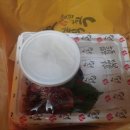 가장맛있는 족발구미인동점 이미지