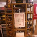 우리안경원 이미지