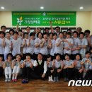 기장실버홈 이미지