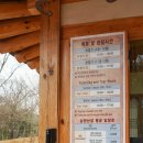 행전상점 | 남한산성 행궁 유네스코 세계문화유산 관람 후기