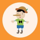 가족뮤지컬 나무인형피노키오 이미지