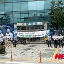 고성읍보건지소 이미지