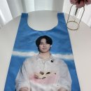 행복한장바구니