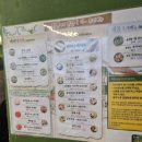 어바웃샤브이대점 이미지