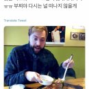 부찌 이미지