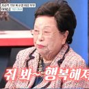 사치 이미지
