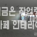 디자인뱅크 이미지