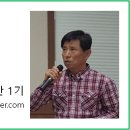 상1리 마을회관 이미지