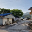 문장대식당 이미지