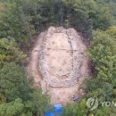 대구 법이산 봉수대 이미지