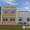 예산군장애인보호작업장