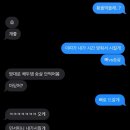 클럽프리모빈박 | 오타쿠의 데이식스 콘서트 후기