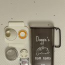 핸독 | [핸독] 강아지 사료 보관통