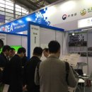 청도환경㈜ 이미지