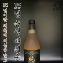 (주)보해식품 이미지