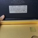 쉐이크프로