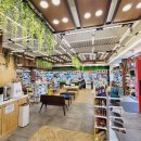 좋은약국 이미지