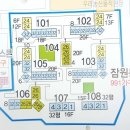 뉴동아마트 이미지