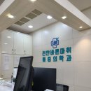 더바른마취통증의학과의원 이미지