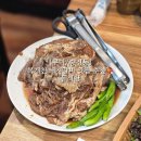 돝식당 | [구미/송정동] 복개천 수제 돼지갈비 가족외식 회식장소 맛집 구미고기집 추천 솔직후기_돝식당