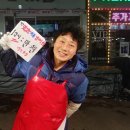 정다운수산