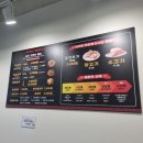 화라공방마라탕