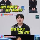 부안 짱아 네이버블로그