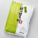 갓 지은 밥 냄새의 비밀! 전통 청결미 쌀 20kg 구매 가이드