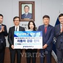 동문자동차 이미지