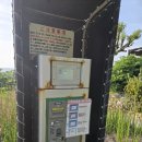 카산사이카페 | 후타미가우라 오션뷰 카페 - 이토시마 사보(糸島茶房...옆 아마오우 몽블랑 팬케이크 후기, 주차정보