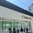 제이드헤어 - 기장군 | 진천동 미용실 제이드헤어 손상모 저자극 전체염색 후기