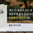 새벽한의원 이미지