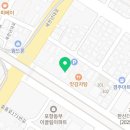 오학윤남동수 정형외과 신경외과의원 이미지