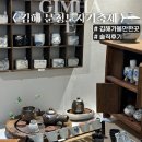 도자기(저녁) | 김해 가볼만한곳 <분청도자기축제> 저녁6시방문한 솔직후기