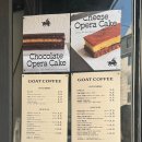 고트 | 이태원 동빙고동 에스프레소바 고트커피 방문 후기 | 용산구 카페