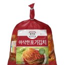김치 이미지