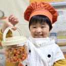 우리는 꼬마 요리사 | 꼬마요리사의 깍두기 만들기 시간