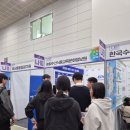 세부수산 국제신문
