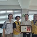 알엠에스코리아(주) 이미지