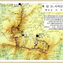 제469차제암산&사자산&알림산 산행안내 이미지