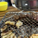 영기네 황소곱창 이미지