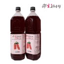 명성문경오미자 이미지