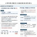 동성메디칼(주) 이미지