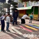 부림놀이터 이미지