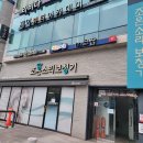 (주)조은소리 보청기 이미지