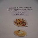 서가앤쿡 이미지