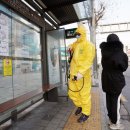 기동반-19 이미지