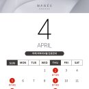 마레피부과의원 이미지